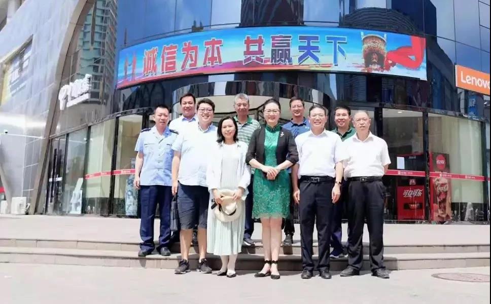 ibet·(集团)有限公司官网