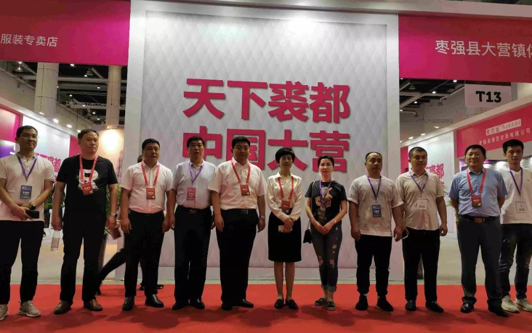 ibet·(集团)有限公司官网