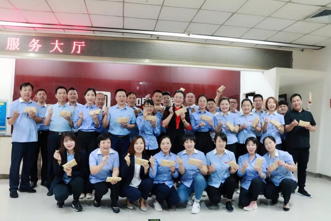 ibet·(集团)有限公司官网