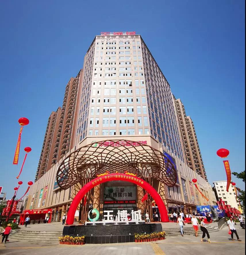 ibet·(集团)有限公司官网