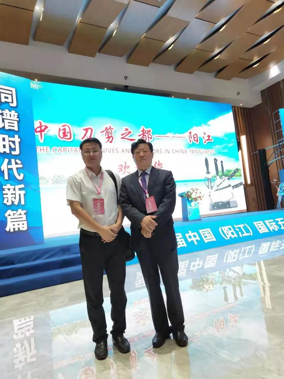 ibet·(集团)有限公司官网