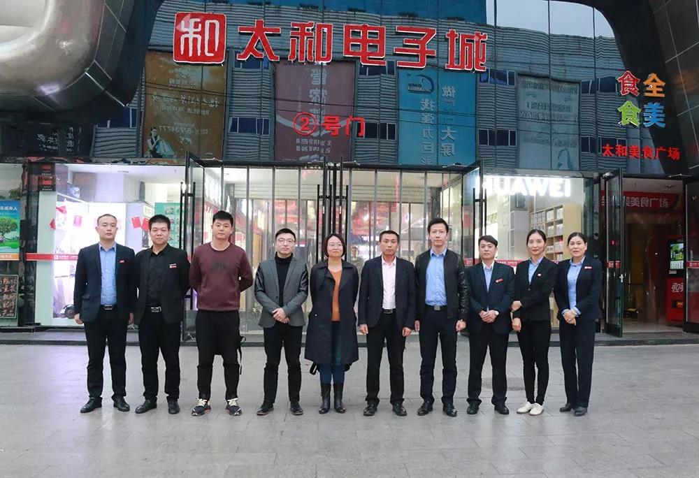 ibet·(集团)有限公司官网
