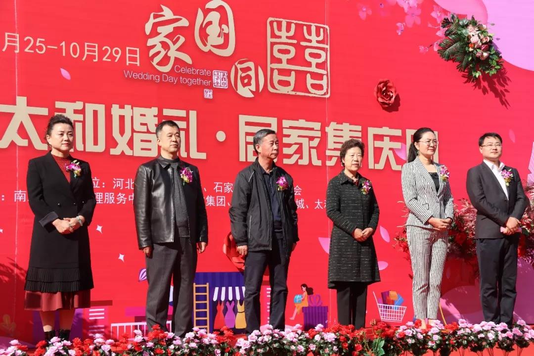 ibet·(集团)有限公司官网