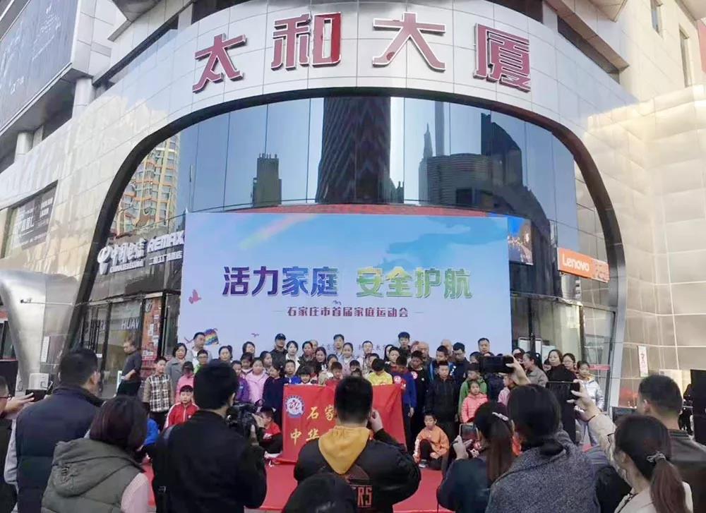 ibet·(集团)有限公司官网