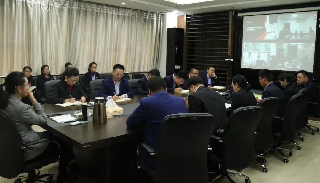 ibet·(集团)有限公司官网
