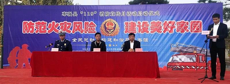 ibet·(集团)有限公司官网