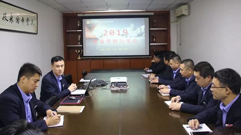 ibet·(集团)有限公司官网