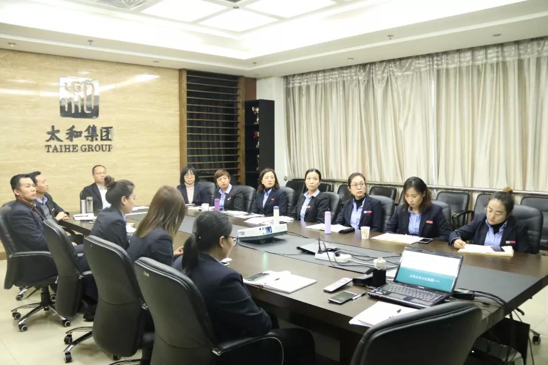 ibet·(集团)有限公司官网