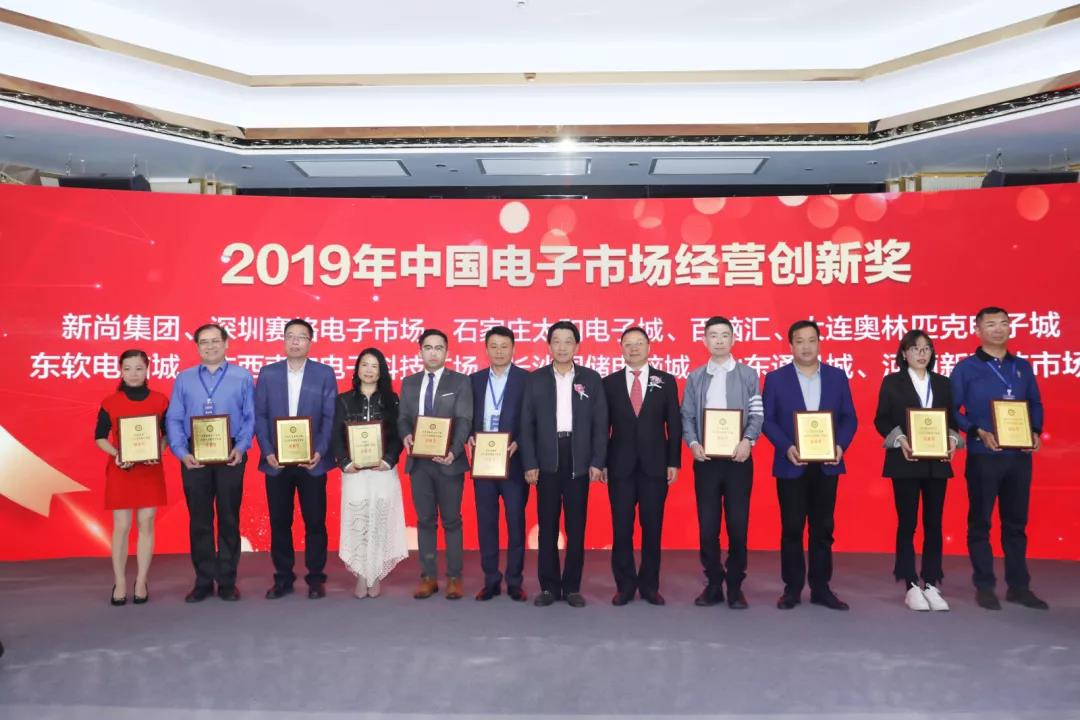 ibet·(集团)有限公司官网