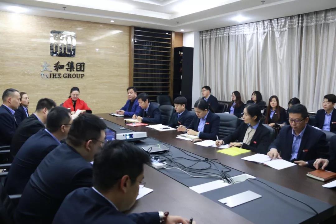 ibet·(集团)有限公司官网