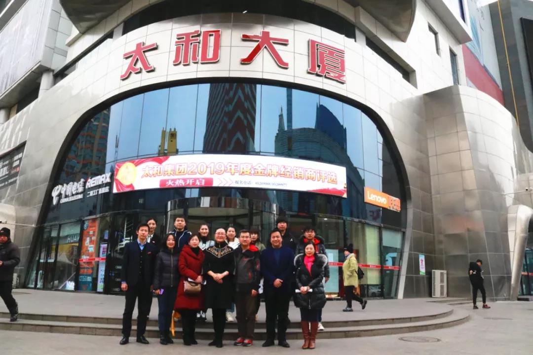 ibet·(集团)有限公司官网