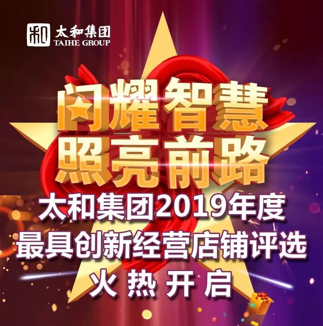 ibet·(集团)有限公司官网