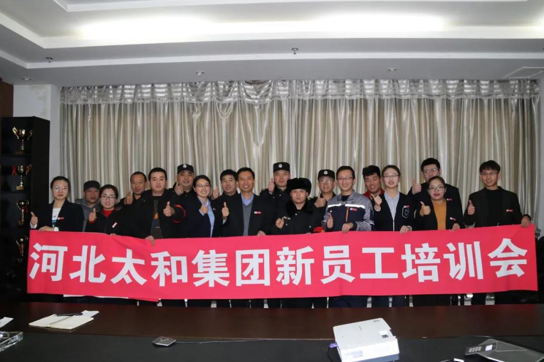 ibet·(集团)有限公司官网