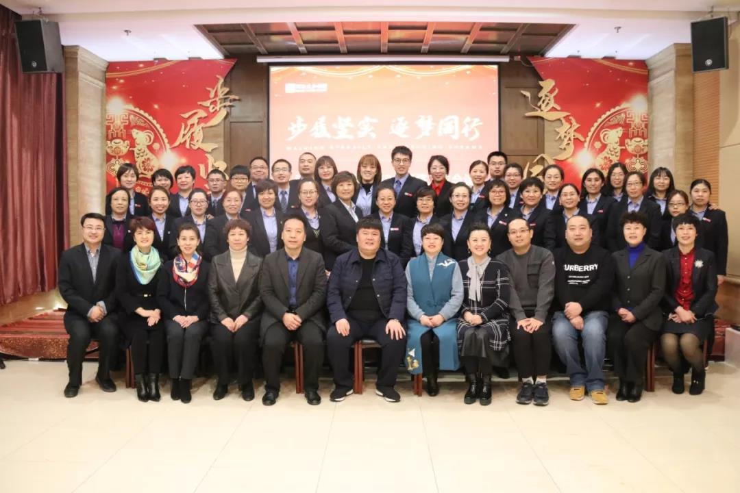 ibet·(集团)有限公司官网