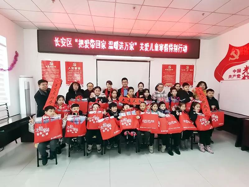 ibet·(集团)有限公司官网