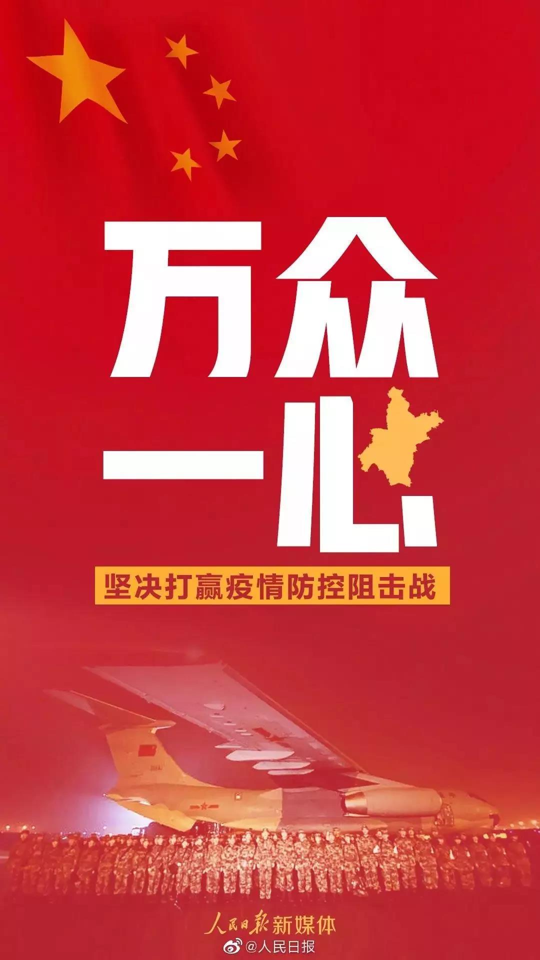 ibet·(集团)有限公司官网