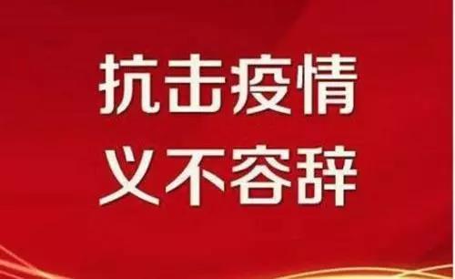 ibet·(集团)有限公司官网