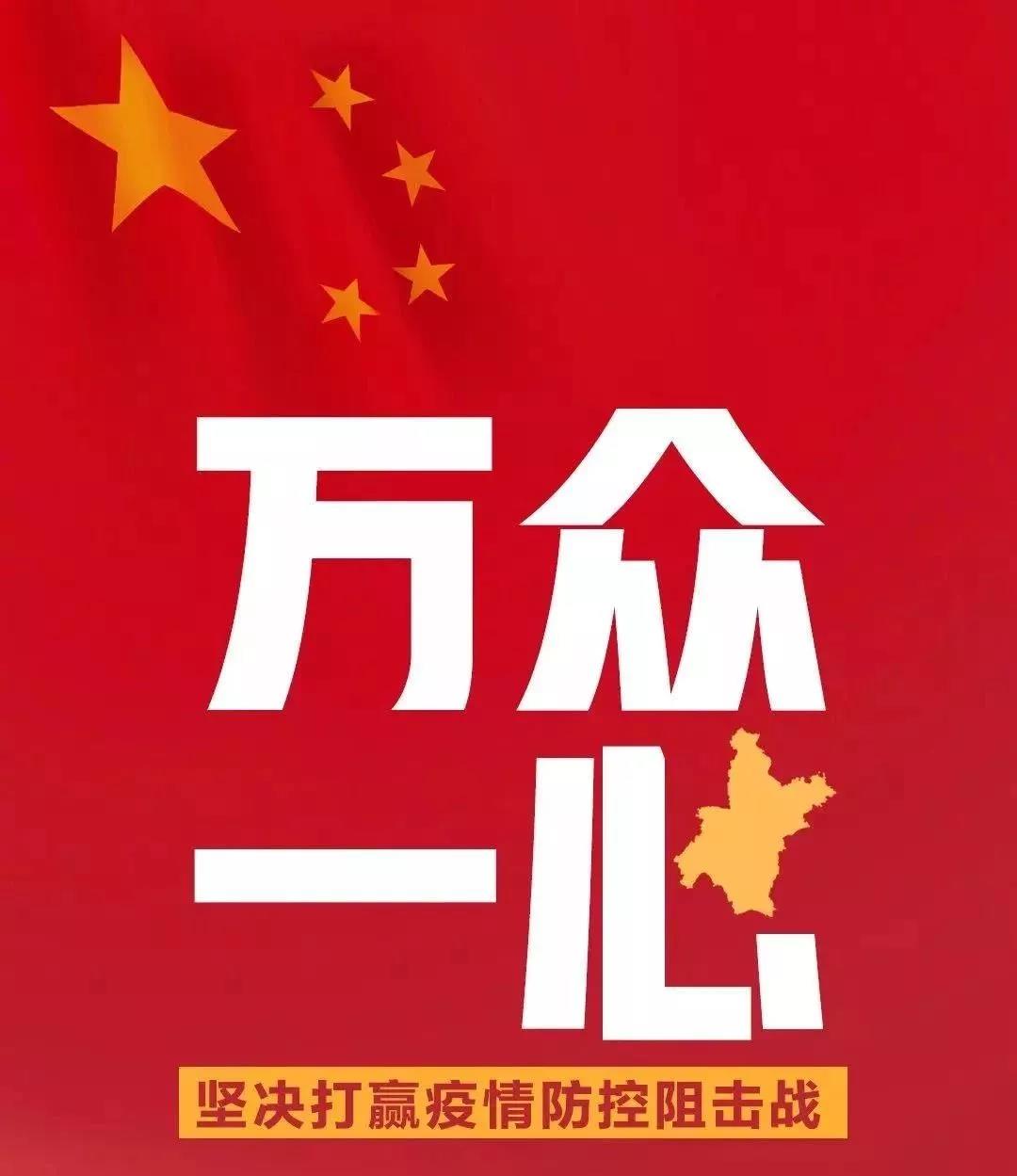 ibet·(集团)有限公司官网