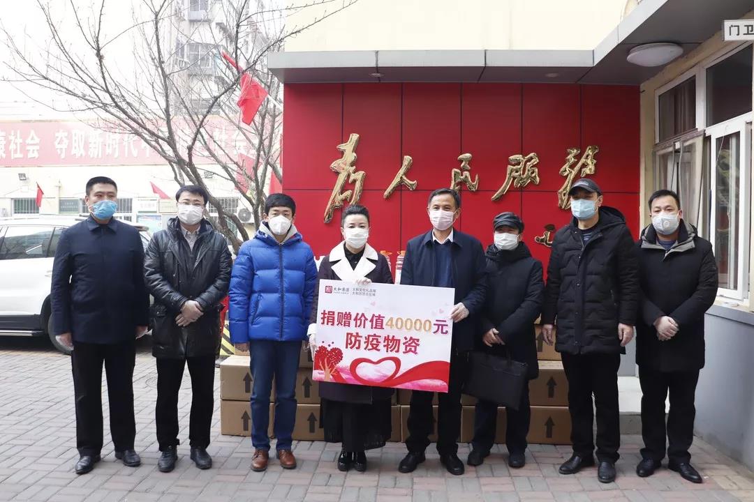 ibet·(集团)有限公司官网