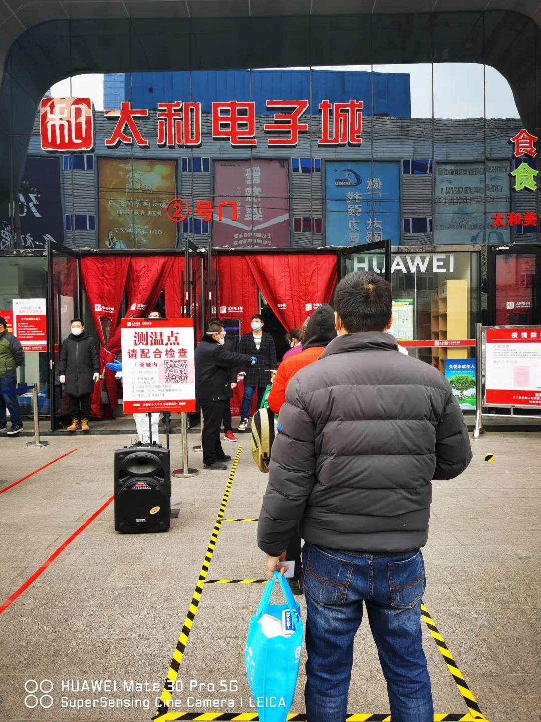 ibet·(集团)有限公司官网