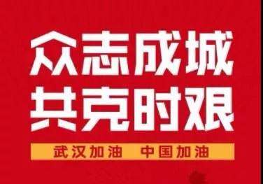 ibet·(集团)有限公司官网