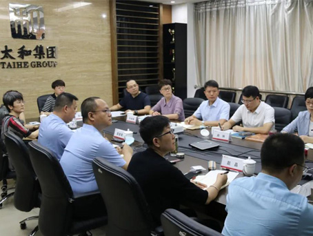 ibet·(集团)有限公司官网