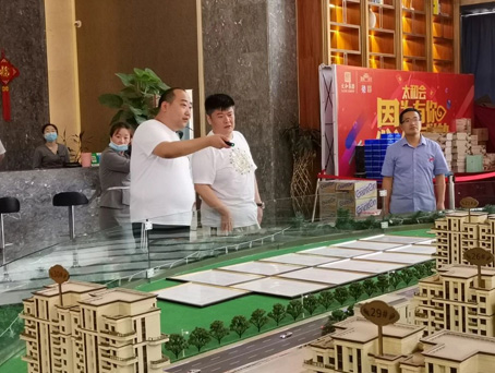 ibet·(集团)有限公司官网