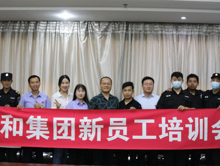 ibet·(集团)有限公司官网