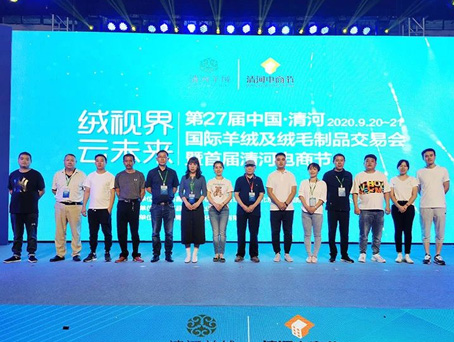 ibet·(集团)有限公司官网