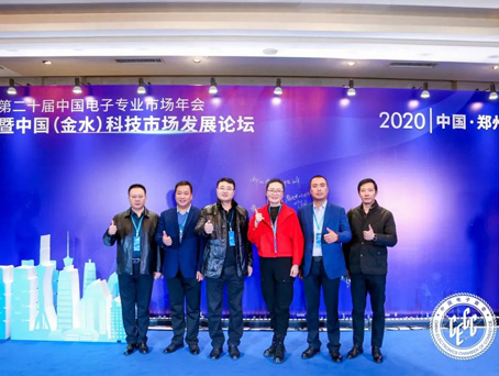 ibet·(集团)有限公司官网