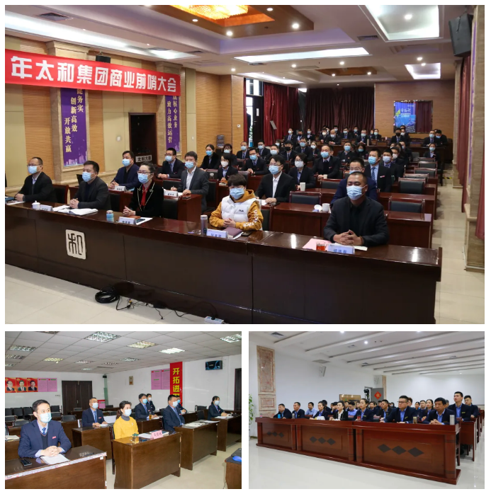 ibet·(集团)有限公司官网
