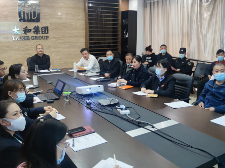 ibet·(集团)有限公司官网