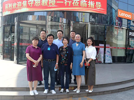 ibet·(集团)有限公司官网
