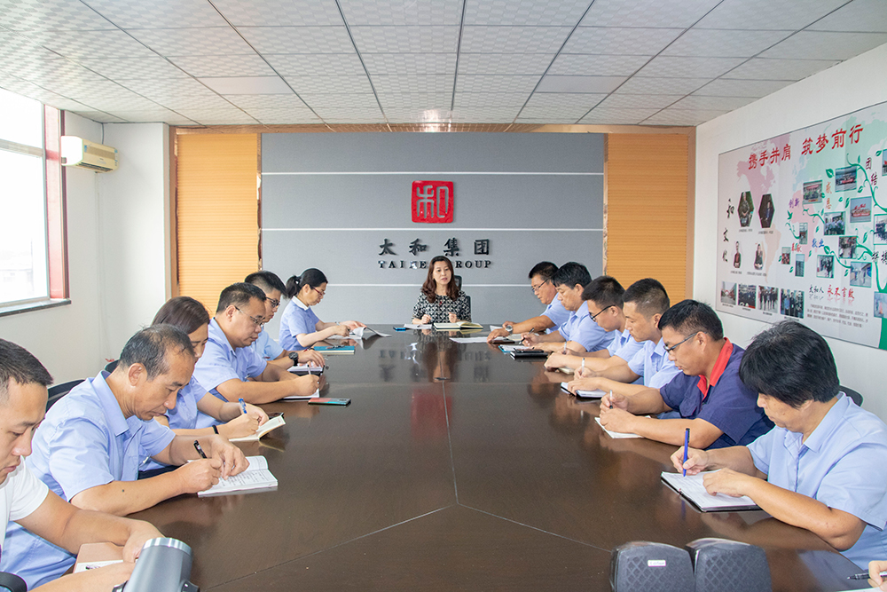 ibet·(集团)有限公司官网