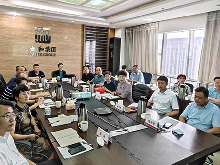 ibet·(集团)有限公司官网