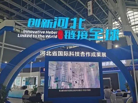 ibet·(集团)有限公司官网