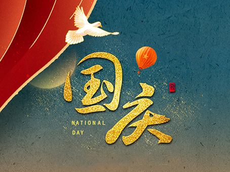 ibet·(集团)有限公司官网