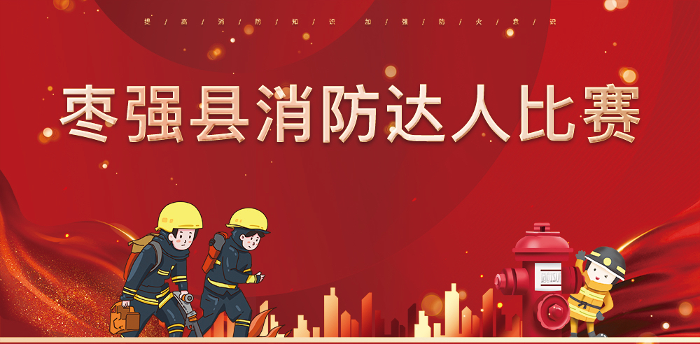 ibet·(集团)有限公司官网