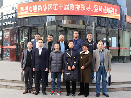 ibet·(集团)有限公司官网