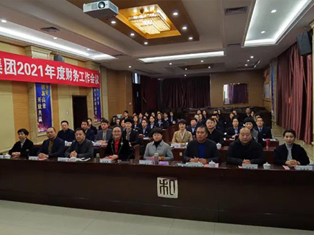 ibet·(集团)有限公司官网