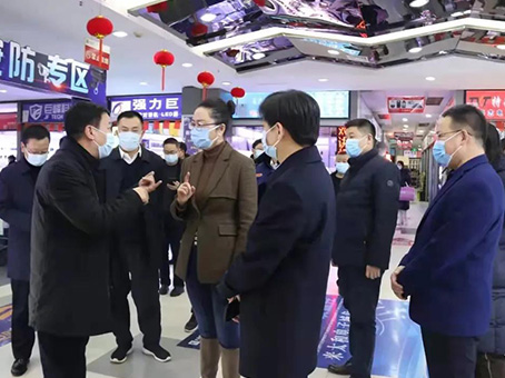 ibet·(集团)有限公司官网