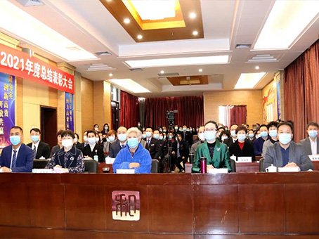 ibet·(集团)有限公司官网