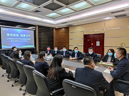 ibet·(集团)有限公司官网