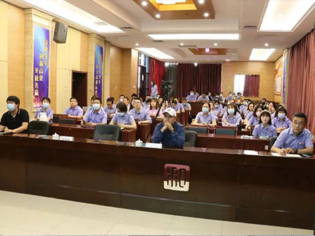 ibet·(集团)有限公司官网