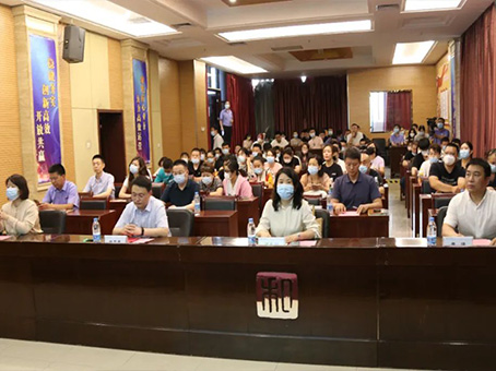 ibet·(集团)有限公司官网