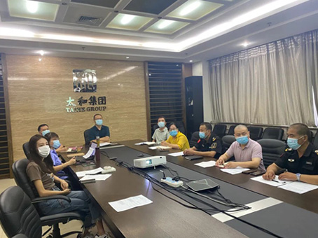 ibet·(集团)有限公司官网