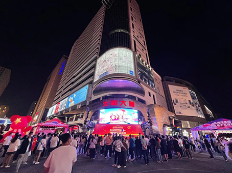 ibet·(集团)有限公司官网