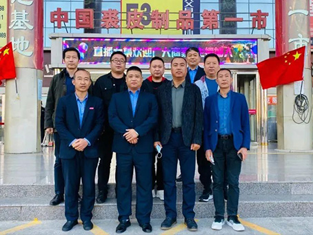 ibet·(集团)有限公司官网