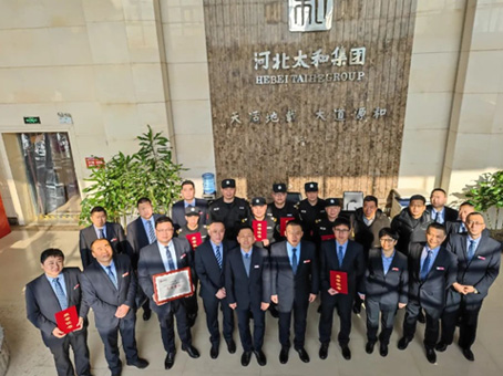 ibet·(集团)有限公司官网