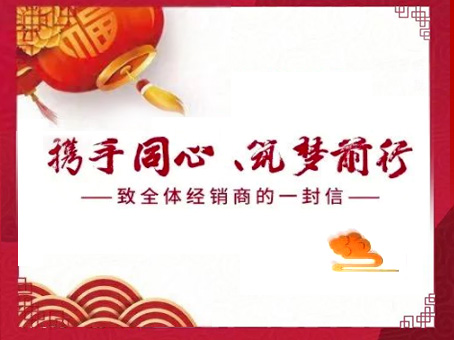 ibet·(集团)有限公司官网